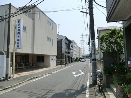 �_�ސ쌧���l�s�`�k����g�{��5���ڂ̒��È�ˌ��Ă̎��ӊ�