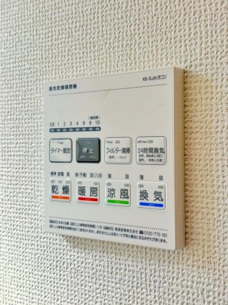 �_�ސ쌧���s���揬�c6���ڂ̐V�z��ˌ��Ă̂��̑�