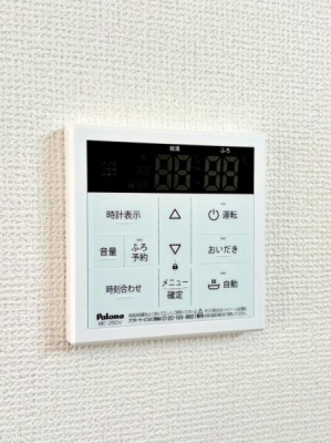 �_�ސ쌧���s���揬�c6���ڂ̐V�z��ˌ��Ă̂��̑�