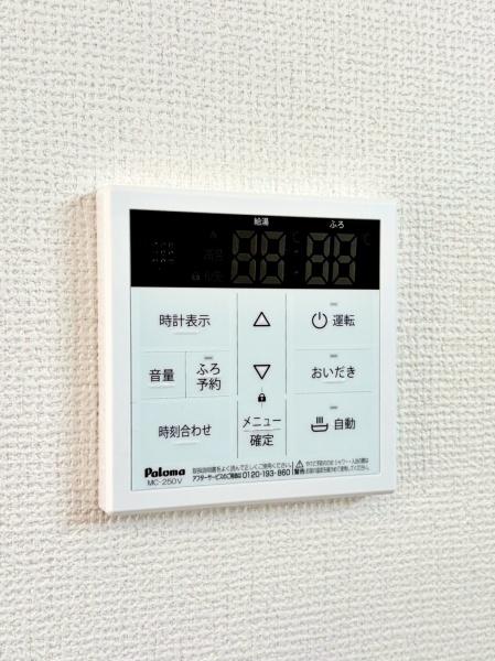 �_�ސ쌧���s���揬�c6���ڂ̐V�z��ˌ��Ă̂��̑�