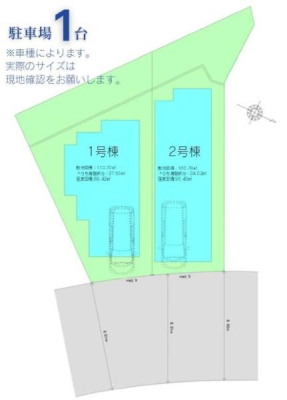 �_�ސ쌧���l�s�����Z�Y3���ڂ̐V�z��ˌ��Ă̋��}