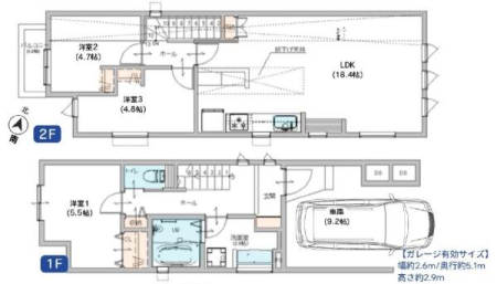 �_�ސ쌧���l�s�����Z�Y3���ڂ̐V�z��ˌ��Ă̋��}