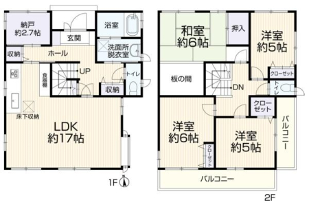 �_�ސ쌧���l�s�ߌ����̋{2���ڂ̒��È�ˌ��Ă̊Ԏ��}