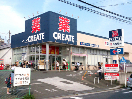 �_�ސ쌧���l�s�ߌ��擌��������̒��È�ˌ��Ă̎��ӊ�