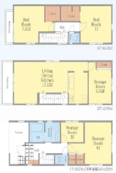 �_�ސ쌧���l�s�ߌ��擌��������̒��È�ˌ��Ă̊Ԏ��}