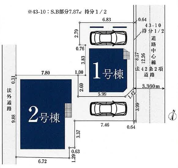 �_�ސ쌧���s���揬�c6���ڂ̐V�z��ˌ��Ă̋��}