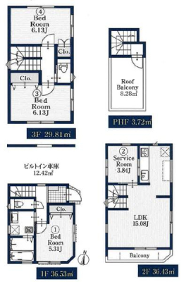 �_�ސ쌧���s���揬�c6���ڂ̐V�z��ˌ��Ă̋��}