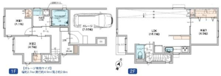 �_�ސ쌧���l�s�����Z�Y3���ڂ̐V�z��ˌ��Ă̋��}