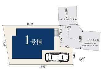 �_�ސ쌧���l�s�`�k��������̐V�z��ˌ��Ă̋��}