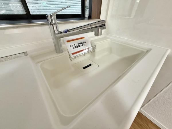 �_�ސ쌧���l�s���O�t��̒��È�ˌ��ẴL�b�`��