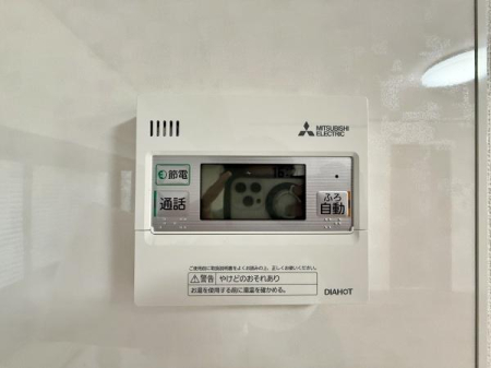 �_�ސ쌧���l�s���O�t��̒��È�ˌ��Ă̂��̑�