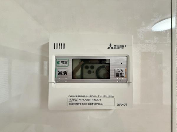 �_�ސ쌧���l�s���O�t��̒��È�ˌ��Ă̂��̑�