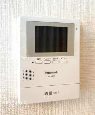 �_�ސ쌧���l�s���O�t��̒��È�ˌ��Ă̂��̑�