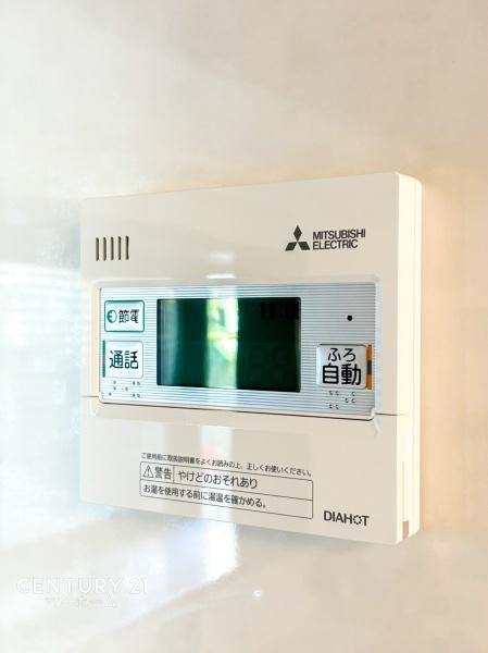 �_�ސ쌧���l�s���O�t��̒��È�ˌ��Ă̂��̑�