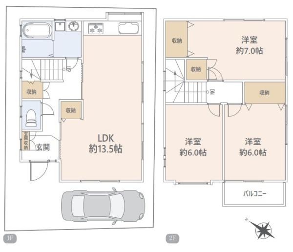 �_�ސ쌧���l�s���O�t��̒��È�ˌ��Ă̊Ԏ��}