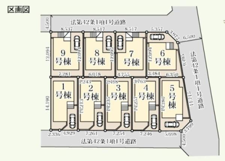 �_�ސ쌧���l�s���ʏ�������̐V�z��ˌ��Ă̋��}