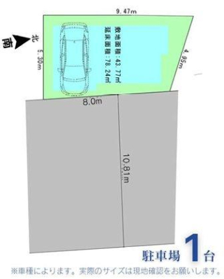 �_�ސ쌧���l�s�˒ˋ��q�c���̐V�z��ˌ��Ă̋��}