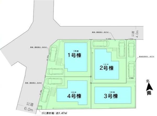 �_�ސ쌧���s��������P�u6���ڂ̐V�z��ˌ��Ă̋��}