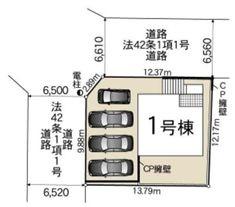 �_�ސ쌧���l�s�˒ˋ�앑��4���ڂ̐V�z��ˌ��Ă̋��}