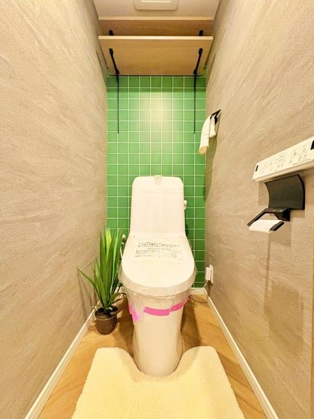 �_�ސ쌧���l�s���i�c�R����̒��Ã}���V�����̃g�C��