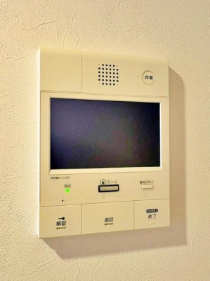 �_�ސ쌧���l�s���i�c�R����̒��Ã}���V�����̂��̑�