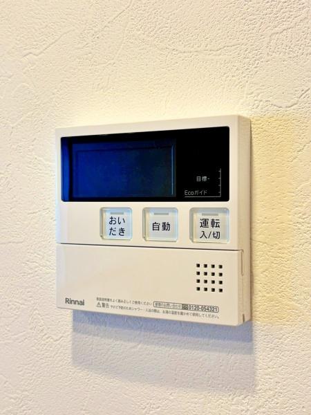 �_�ސ쌧���l�s���i�c�R����̒��Ã}���V�����̂��̑�