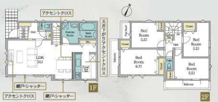 �_�ސ쌧���l�s�t��ޗǒ��̐V�z��ˌ��Ă̊Ԏ��}