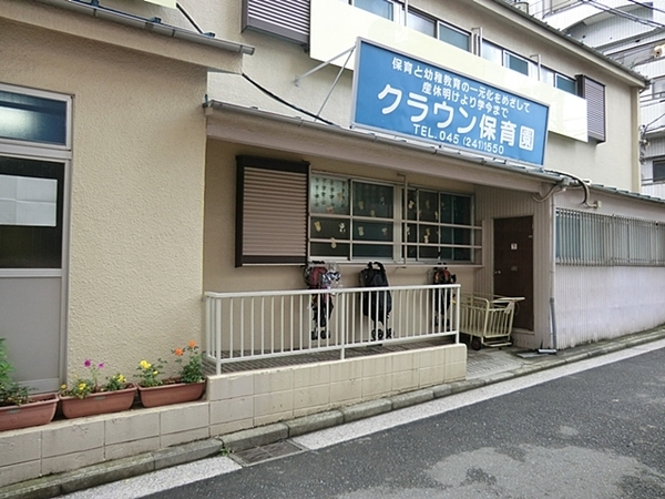 �_�ސ쌧���l�s����ԍ璬2���ڂ̒��È�ˌ��Ă̎��ӊ�