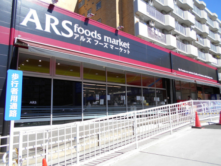 �_�ސ쌧���l�s�˒ˋ��q�c���̐V�z��ˌ��Ă̎��ӊ�