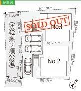 �_�ސ쌧���l�s�s�}���a���̐V�z��ˌ��Ă̋��}