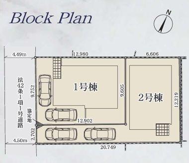 �_�ސ쌧���l�s�t��ޗǒ��̐V�z��ˌ��Ă̋��}