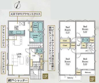 �_�ސ쌧���l�s�t��ޗǒ��̐V�z��ˌ��Ă̊Ԏ��}