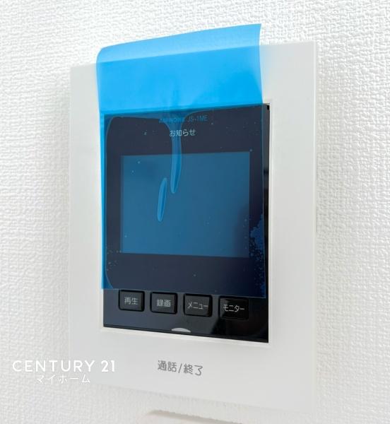 �_�ސ쌧��a�s��a�c�̐V�z��ˌ��Ă̂��̑�