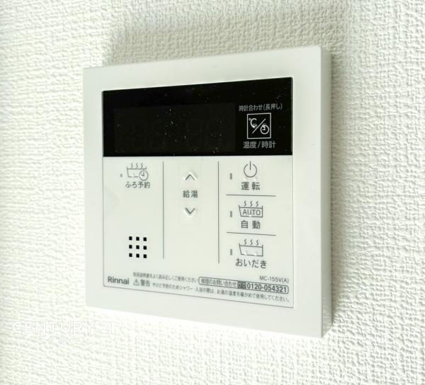 �_�ސ쌧��a�s��a�c�̐V�z��ˌ��Ă̂��̑�