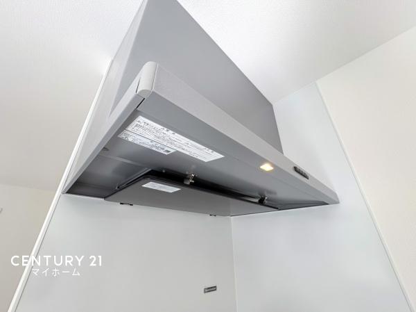 �_�ސ쌧��a�s��a�c�̐V�z��ˌ��ẴL�b�`��