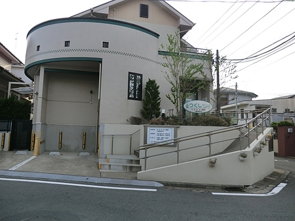 �_�ސ쌧���l�s���撆��1���ڂ̐V�z��ˌ��Ă̎��ӊ�