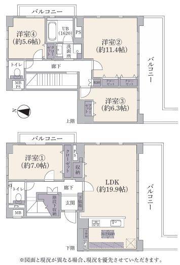 �_�ސ쌧���l�s�ۓy�P�J�敧�����̒��Ã}���V�����̊Ԏ��}