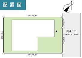 �_�ސ쌧���͌��s��擌�ъ�8���ڂ̐V�z��ˌ��Ă̋��}