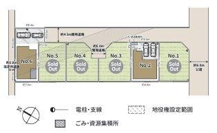 �_�ސ쌧���͌��s��摊�͑�3���ڂ̐V�z��ˌ��Ă̋��}