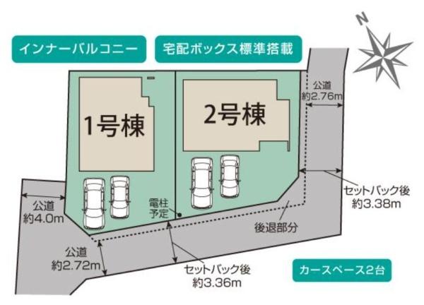 �_�ސ쌧��a�s��a�c�̐V�z��ˌ��Ă̋��}