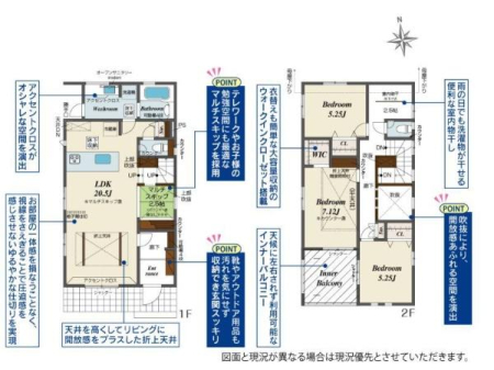 �_�ސ쌧��a�s��a�c�̐V�z��ˌ��Ă̊Ԏ��}