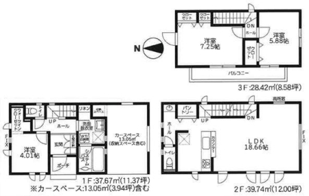 �_�ސ쌧���s�K�揬�q5���ڂ̐V�z��ˌ��Ă̊Ԏ��}