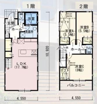 �_�ސ쌧�����s������2���ڂ̐V�z��ˌ��Ă̋��}