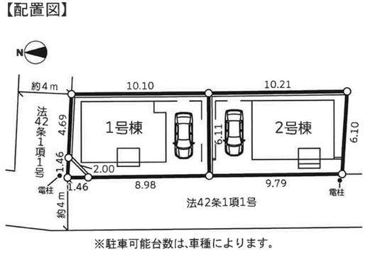 �_�ސ쌧���s�K�揬�q5���ڂ̐V�z��ˌ��Ă̋��}