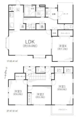 �_�ސ쌧���l�s�t��������u��2���ڂ̒��È�ˌ��Ă̊Ԏ��}