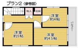 �_�ސ쌧���s����l�J�㒬�̒��È�ˌ��Ă̂��̑�