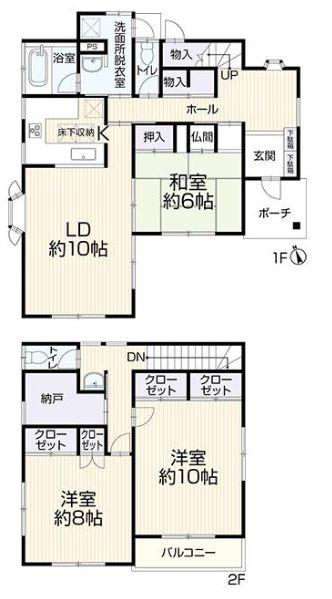 �_�ސ쌧���l�s�΋��R3���ڂ̒��È�ˌ��Ă̊Ԏ��}