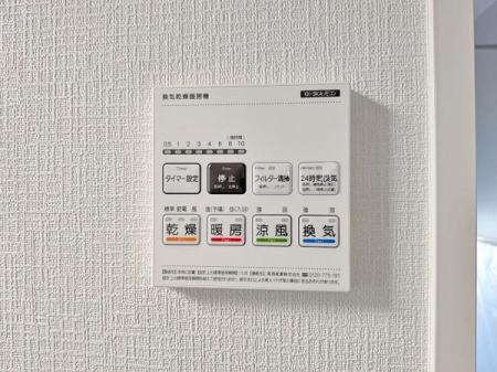 �_�ސ쌧����s�Ó��6���ڂ̐V�z��ˌ��Ẳ摜