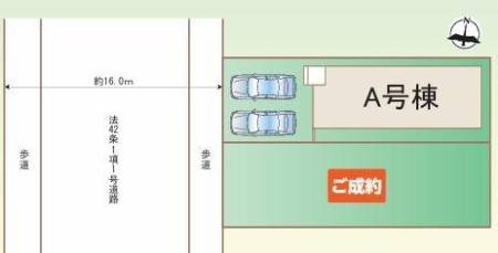 �_�ސ쌧����s�Ó��6���ڂ̐V�z��ˌ��Ă̋��}