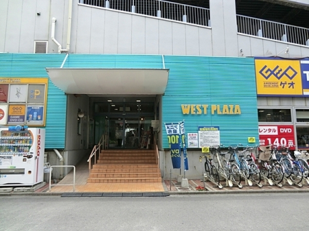 �_�ސ쌧����s�Ó��6���ڂ̐V�z��ˌ��Ă̎��ӊ�